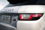 Land Rover Range Rover Evoque HSE Dynamic 2015 года